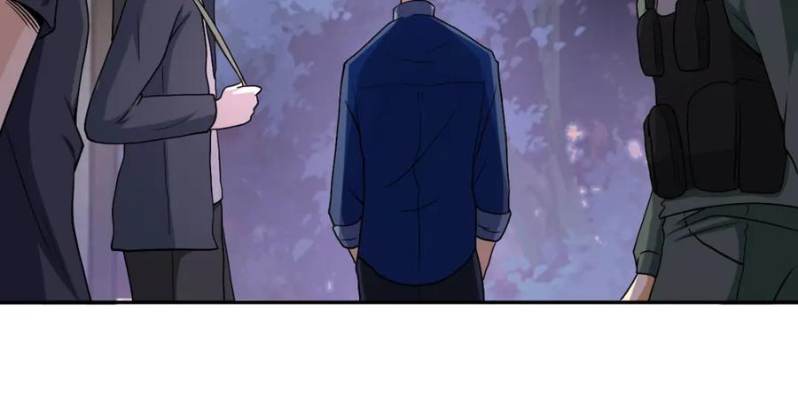 末世超级系统 第95话 解脱 第57页