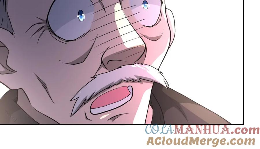 末世超级系统 第95话 解脱 第15页