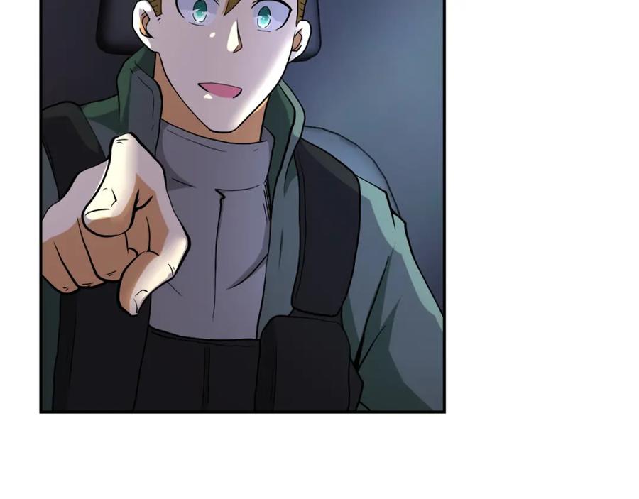 末世超级系统 第95话 解脱 第93页