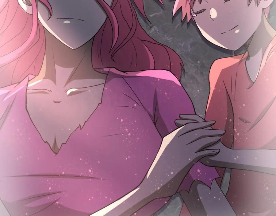 末世超级系统 第95话 解脱 第22页