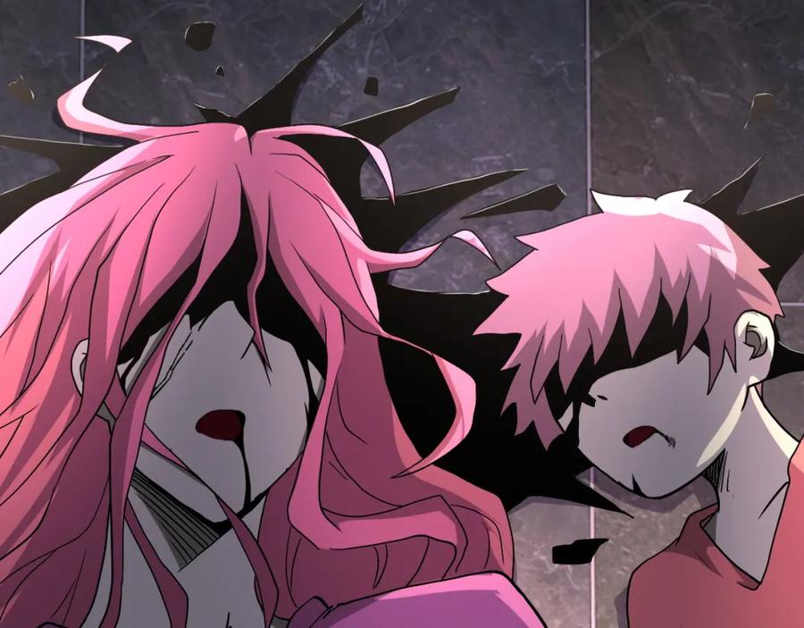 末世超级系统 第95话 解脱 第18页