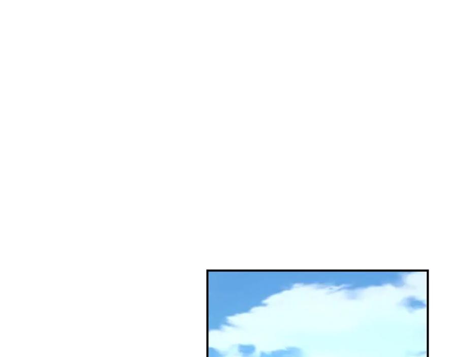 末世超级系统 第95话 解脱 第86页