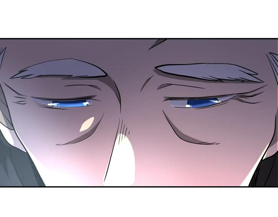 末世超级系统 第95话 解脱 第41页