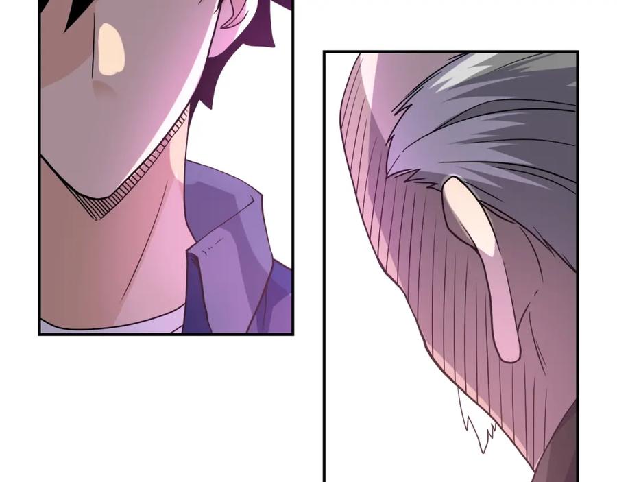 末世超级系统 第95话 解脱 第36页