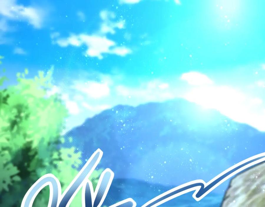 末世超级系统 第95话 解脱 第72页