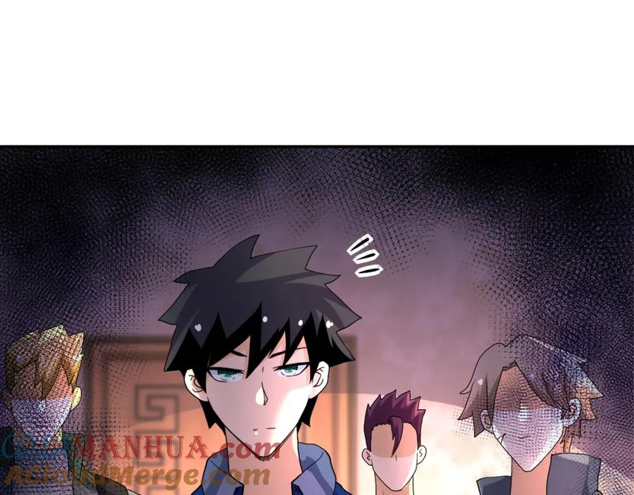 末世超级系统 第95话 解脱 第31页