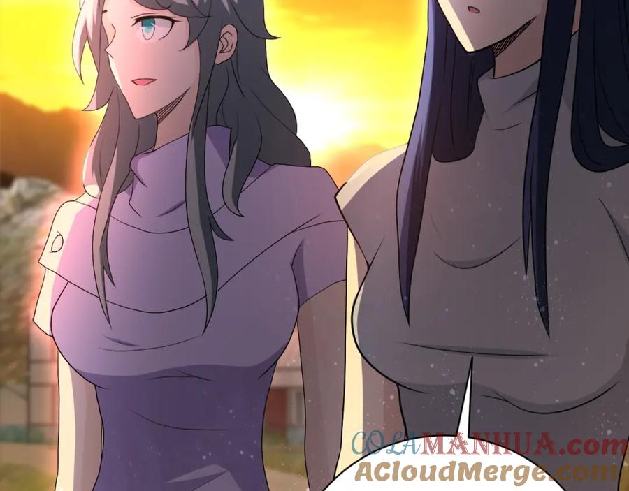 末世超级系统 第96话 突闻噩耗 第65页