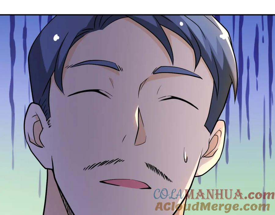末世超级系统 第96话 突闻噩耗 第101页