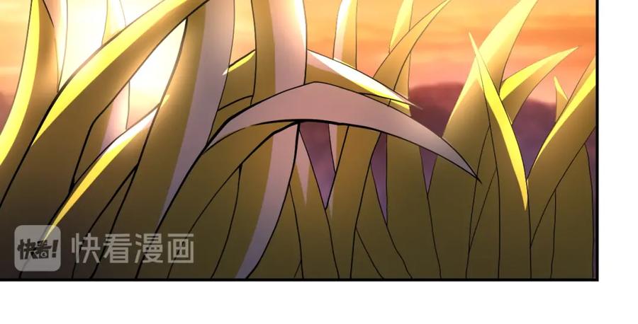 末世超级系统 第96话 突闻噩耗 第52页