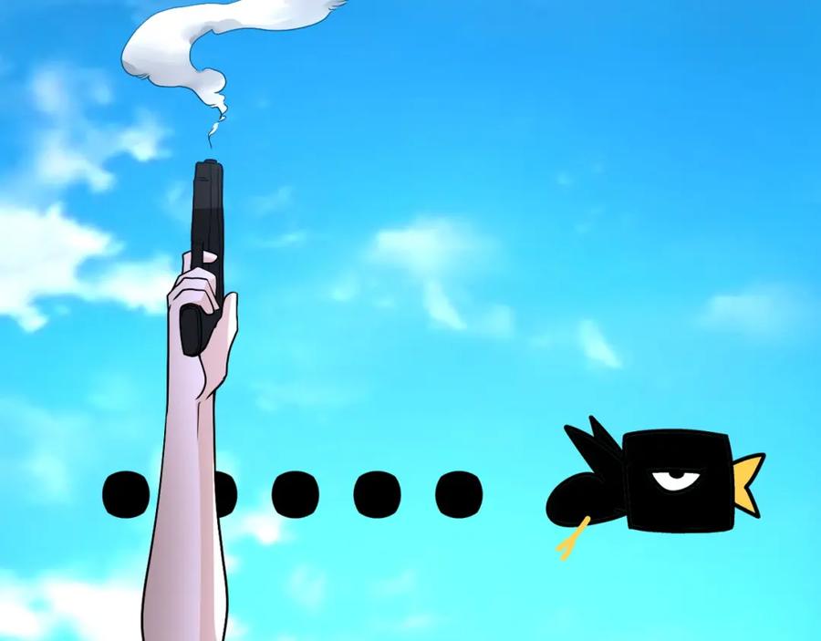 末世超级系统 第96话 突闻噩耗 第36页