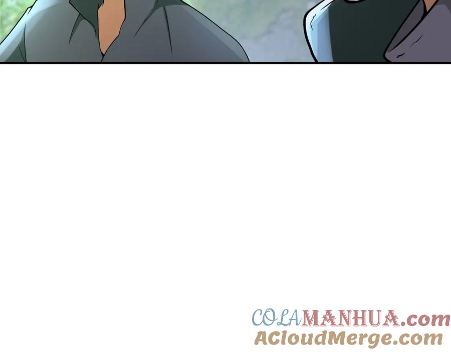 末世超级系统 第96话 突闻噩耗 第49页