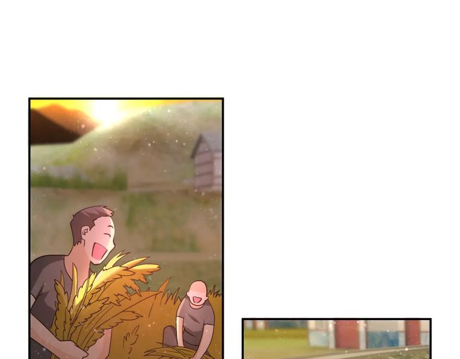 末世超级系统 第96话 突闻噩耗 第62页