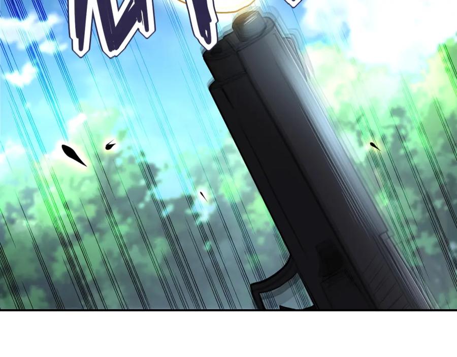 末世超级系统 第96话 突闻噩耗 第31页
