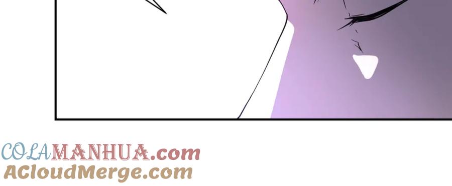 末世超级系统 第97话 沦陷 第21页