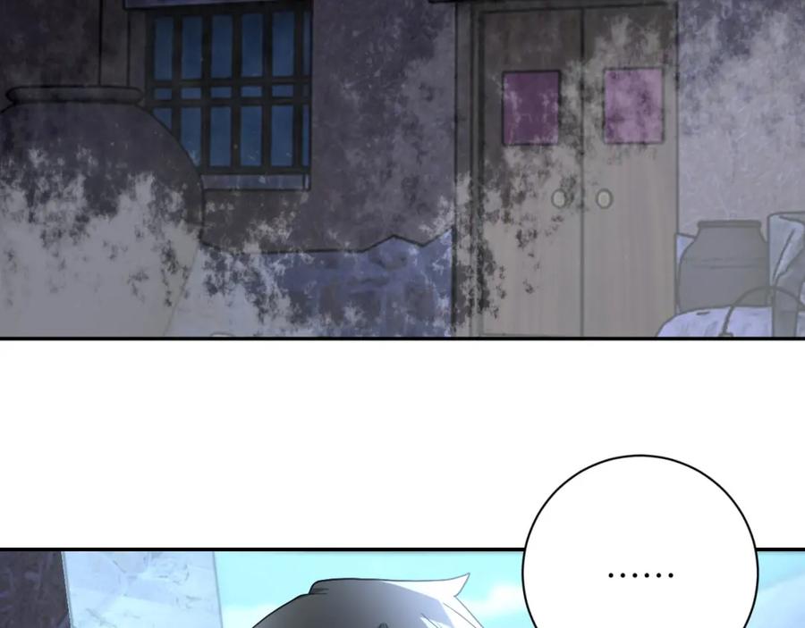 末世超级系统 第97话 沦陷 第92页