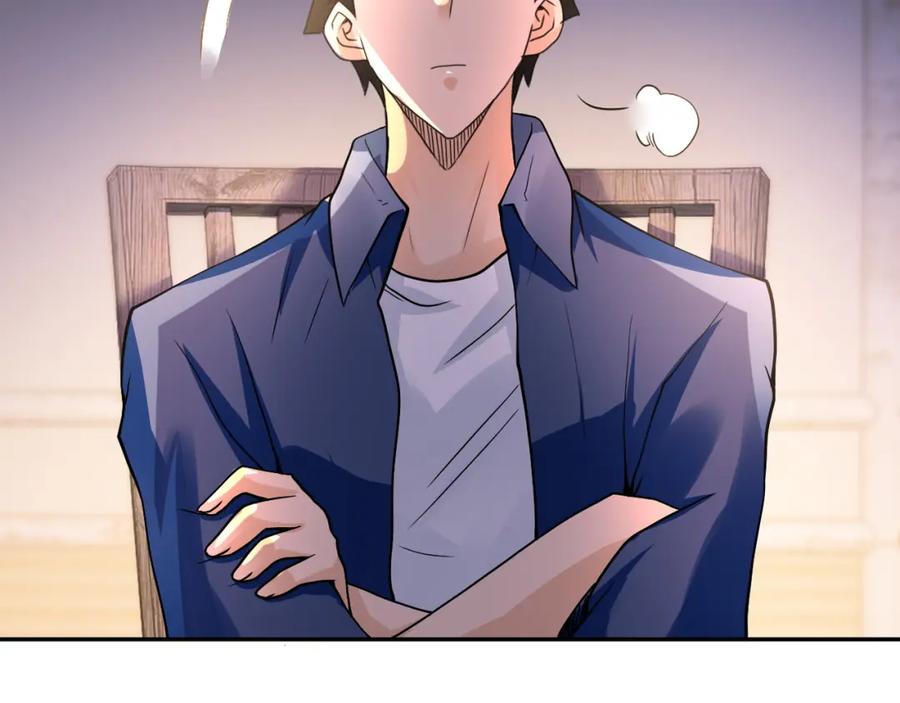 末世超级系统 第97话 沦陷 第79页