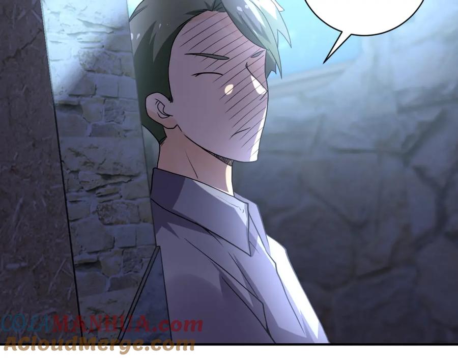 末世超级系统 第97话 沦陷 第93页