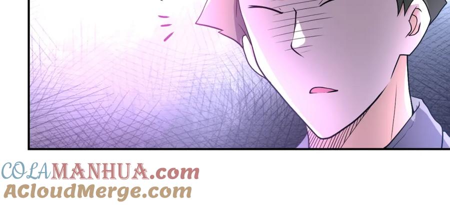 末世超级系统 第98话 鸿门宴全军覆没？ 第13页