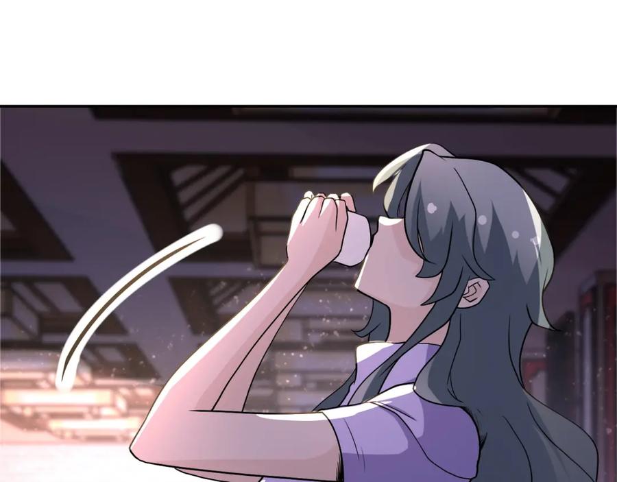 末世超级系统 第98话 鸿门宴全军覆没？ 第56页