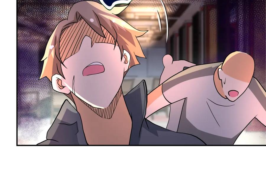 末世超级系统 第98话 鸿门宴全军覆没？ 第92页