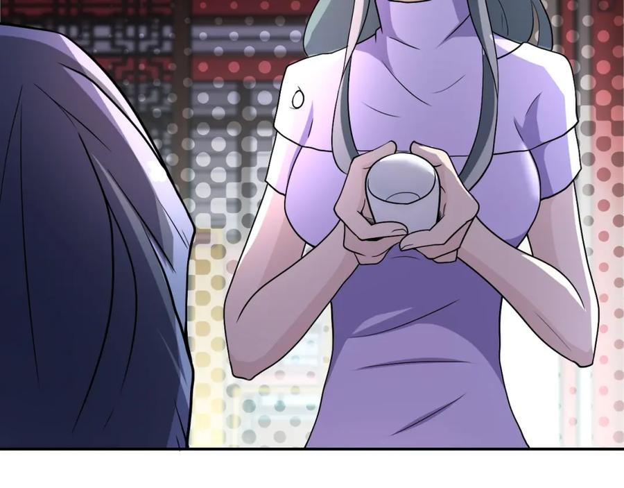 末世超级系统 第98话 鸿门宴全军覆没？ 第63页