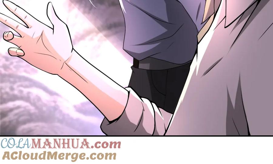 末世超级系统 第98话 鸿门宴全军覆没？ 第21页