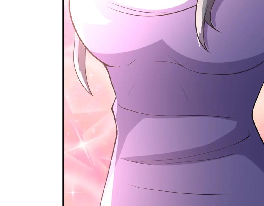 末世超级系统 第98话 鸿门宴全军覆没？ 第59页