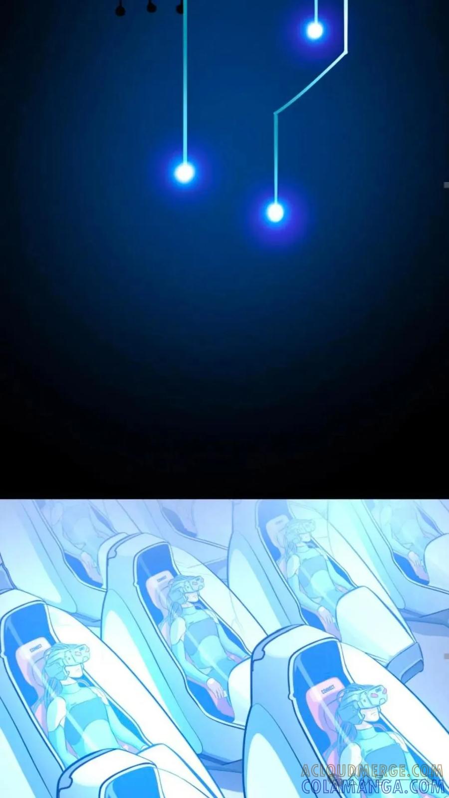 《伯爵家的小儿子是玩家》第1集 第13页