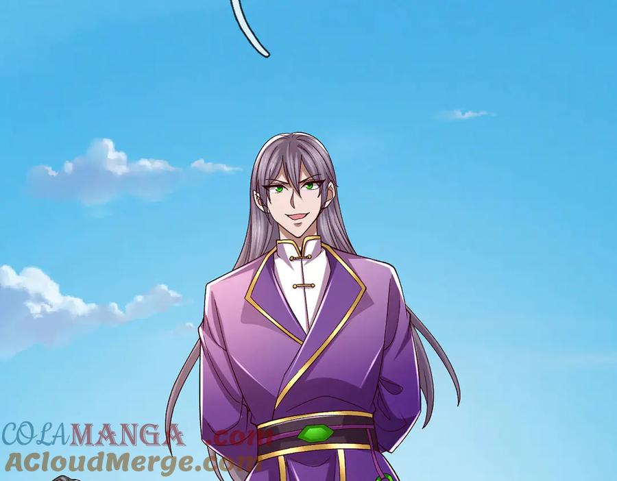 《一力破诸天万界》第104话 踏天路，我先行 第37页