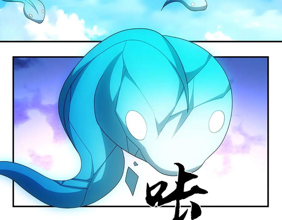《一力破诸天万界》第109话 猎杀幽浮虫 第27页