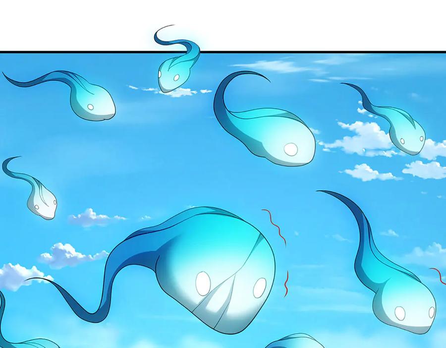 《一力破诸天万界》第109话 猎杀幽浮虫 第26页