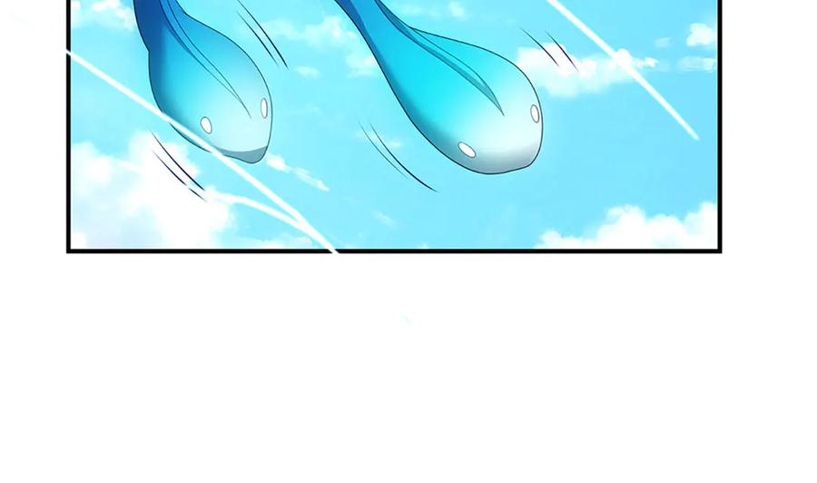《一力破诸天万界》第109话 猎杀幽浮虫 第21页