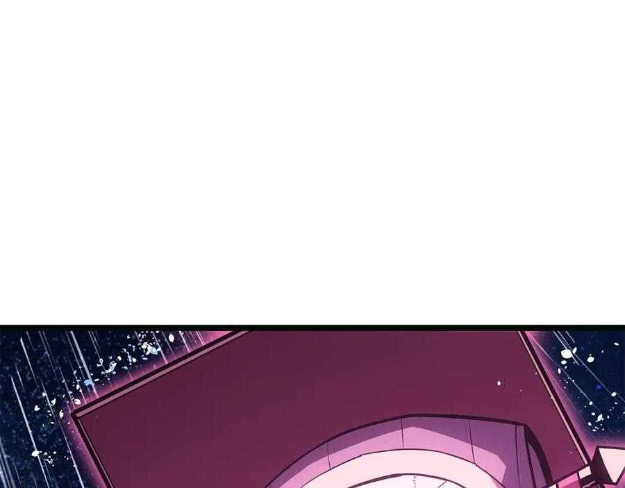 《灾难级英雄归来》第126话 关键一票 第51页
