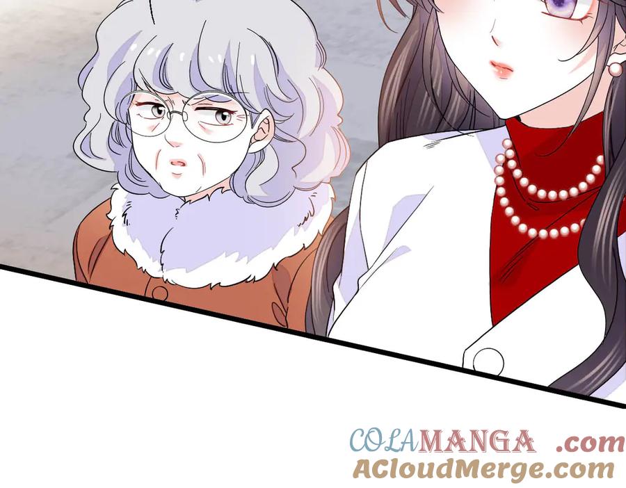 《全能千金燃翻天》135 鸿门宴 第76页