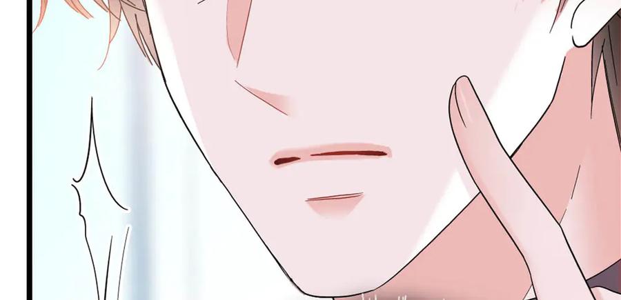 《全能千金燃翻天》172 一脸被正名的暗爽 第38页