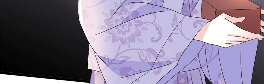 《全能千金燃翻天》174 别装了 第39页