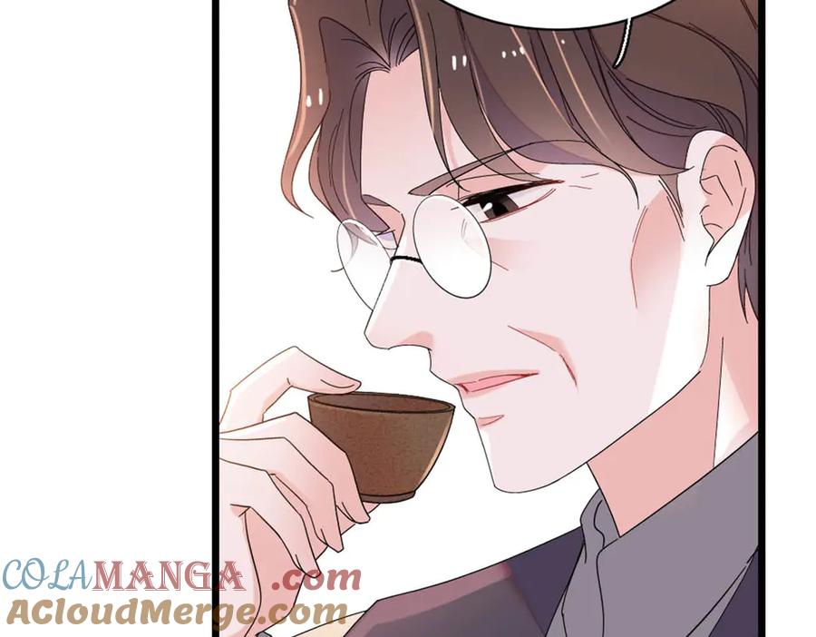 《全能千金燃翻天》174 别装了 第22页