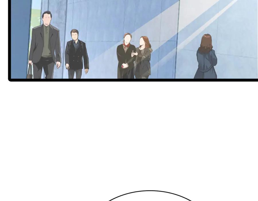 《全能千金燃翻天》192 我要退出 第71页