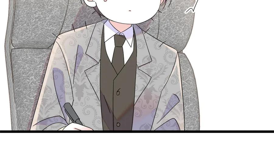 《全能千金燃翻天》192 我要退出 第48页