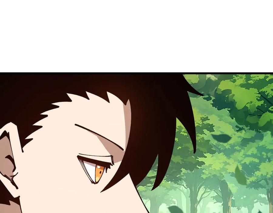《全球御兽：我能看见进化路线》第27话 我们现在算盟友了吧？ 第8页