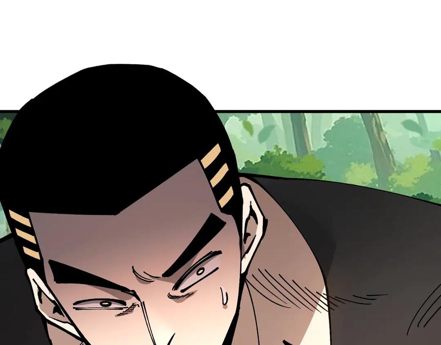 《全球御兽：我能看见进化路线》第27话 我们现在算盟友了吧？ 第16页