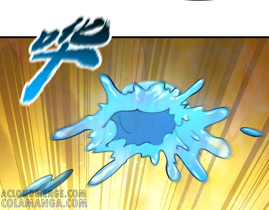《全球御兽：我能看见进化路线》第27话 我们现在算盟友了吧？ 第21页