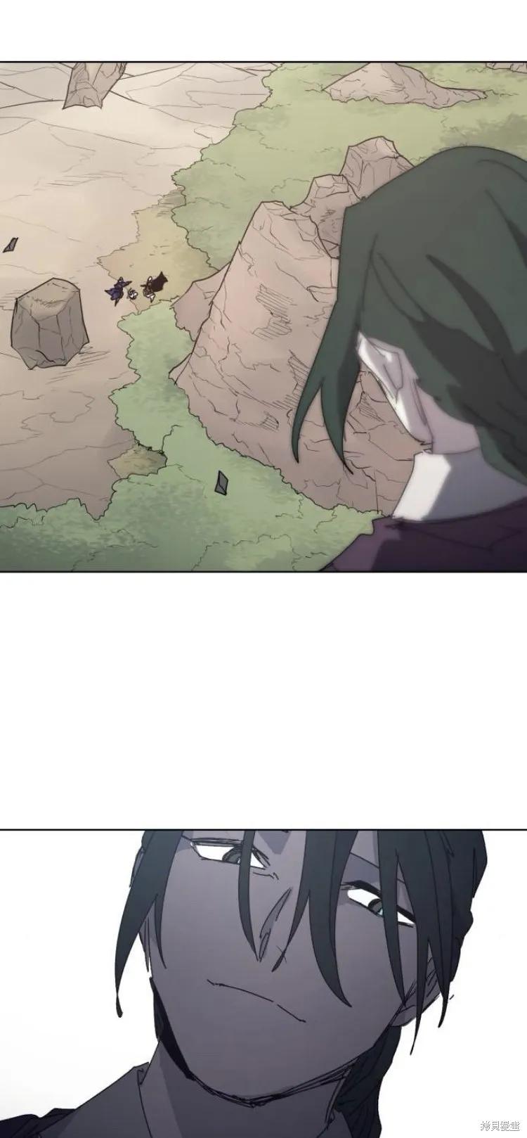 馀火骑士 - 第200话 - 第45张图