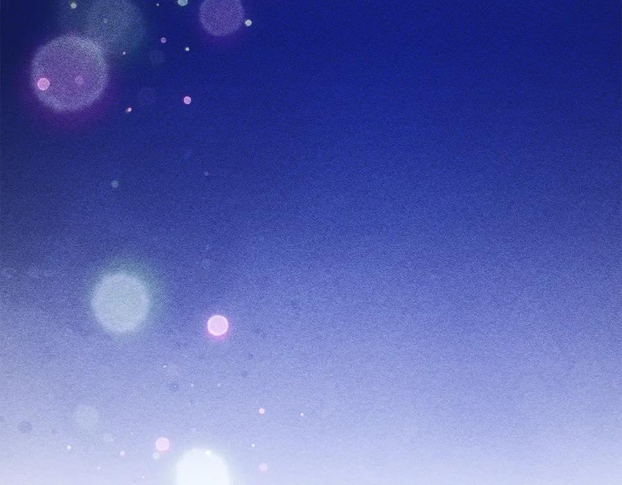 《驯养满级怪物》第21话 短暂的分别 第190页