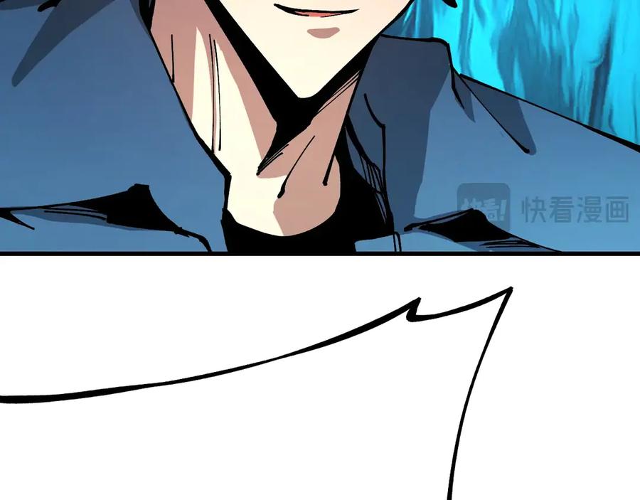 《全球御兽：我能看见进化路线》第29话 今晚不回家！ 第39页