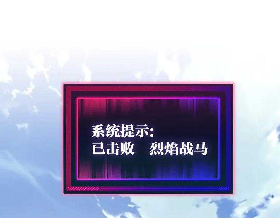 《全球御兽：我能看见进化路线》第29话 今晚不回家！ 第19页