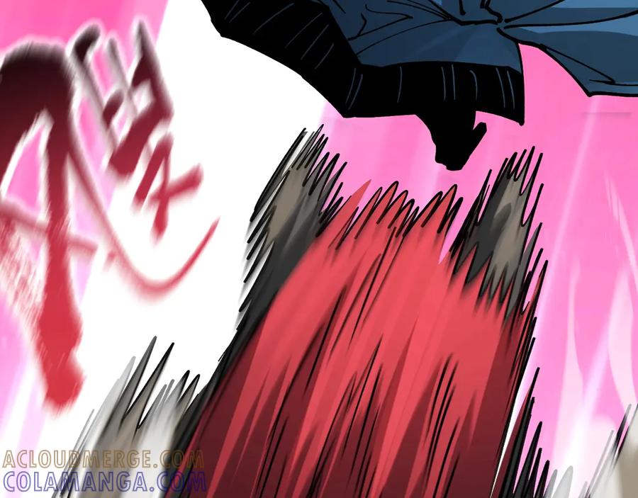 《全球御兽：我能看见进化路线》第29话 今晚不回家！ 第45页
