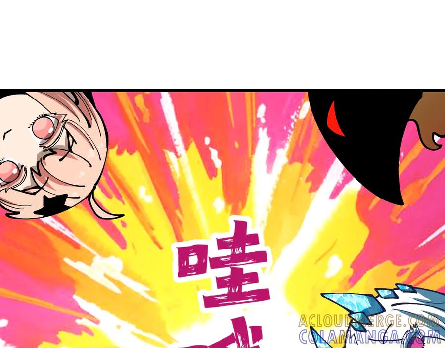 《全球御兽：我能看见进化路线》第30话 擂台肉搏战！ 第57页