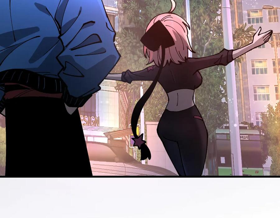 《全球御兽：我能看见进化路线》第30话 擂台肉搏战！ 第75页