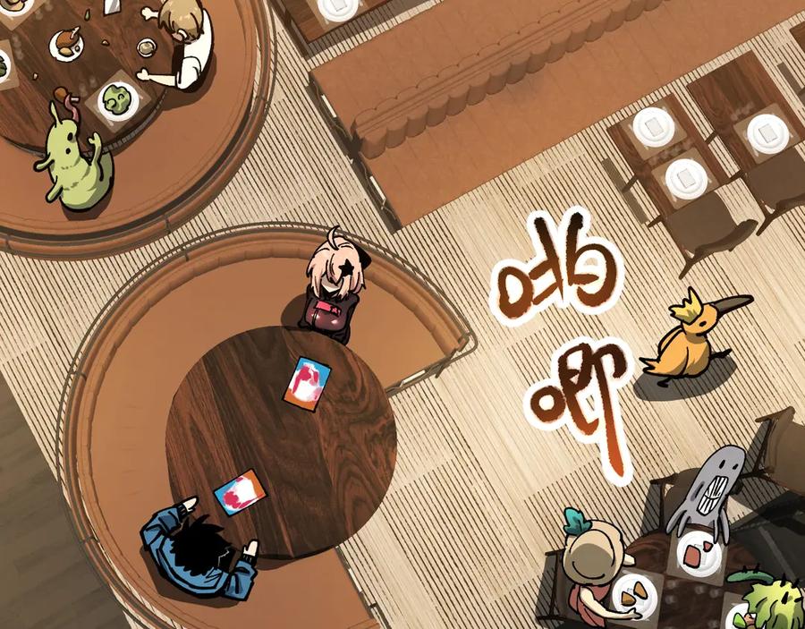 《全球御兽：我能看见进化路线》第30话 擂台肉搏战！ 第26页
